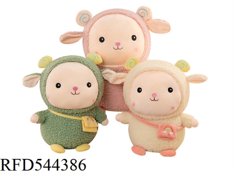 35CM BACKPACK SHEEP DOLL