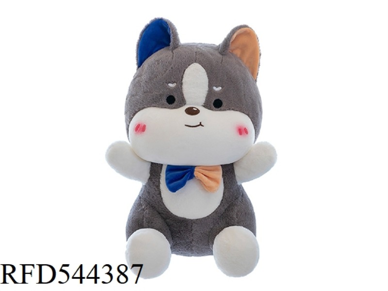 26CM CUTE HUSKY DOLL