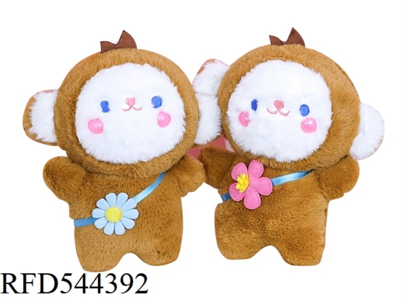 COCOA MONKEY DOLL