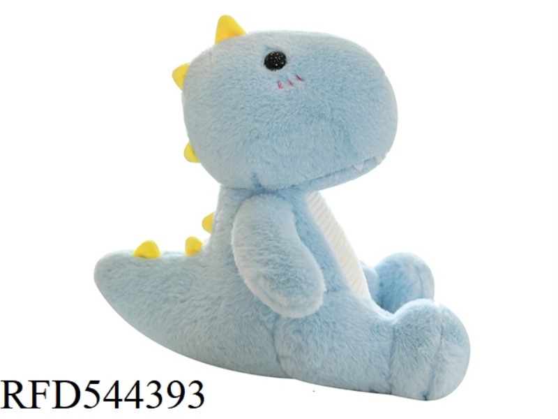30CM BLUE ONE-HORNED DINOSAUR DOLL