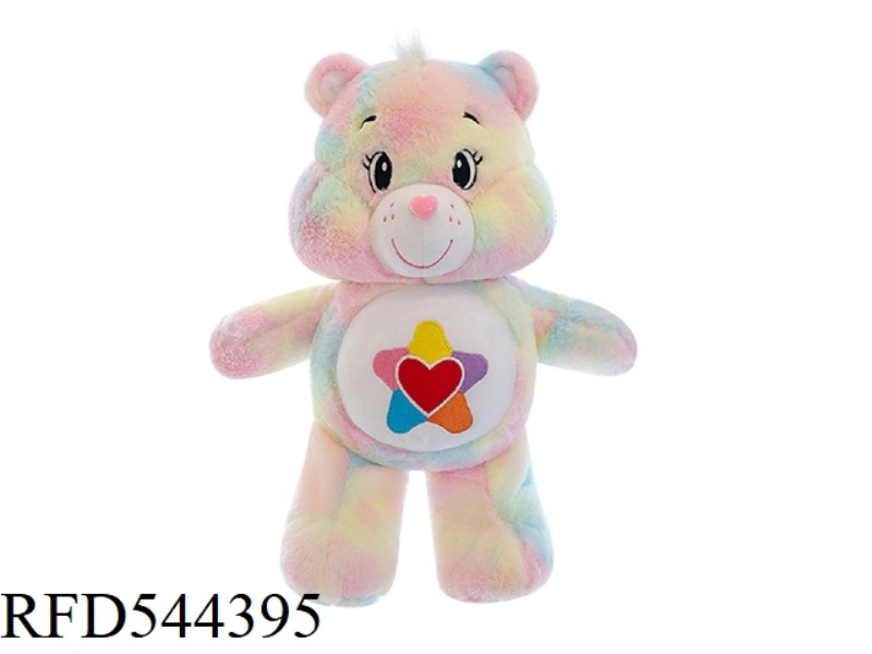 32CM BIG-EYED RAINBOW BEAR DOLL