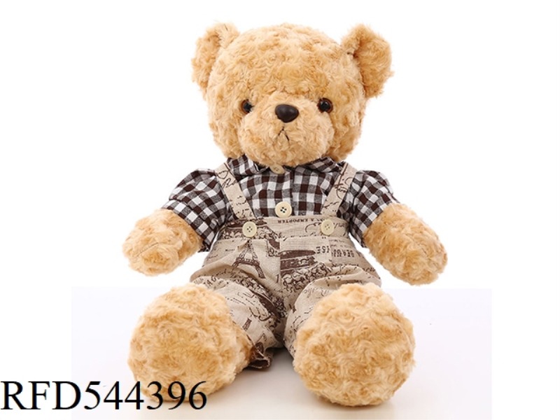 60CM DRESSED TEDDY BEAR MALE DOLL