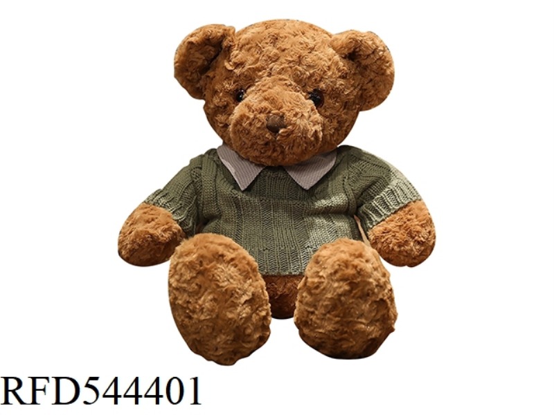 50CM GREEN SWEATER SHIRT TEDDY BEAR DOLL