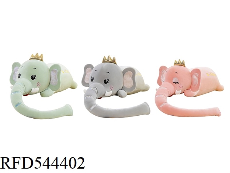 95CM LONG TRUNK ELEPHANT PILLOW DOLL