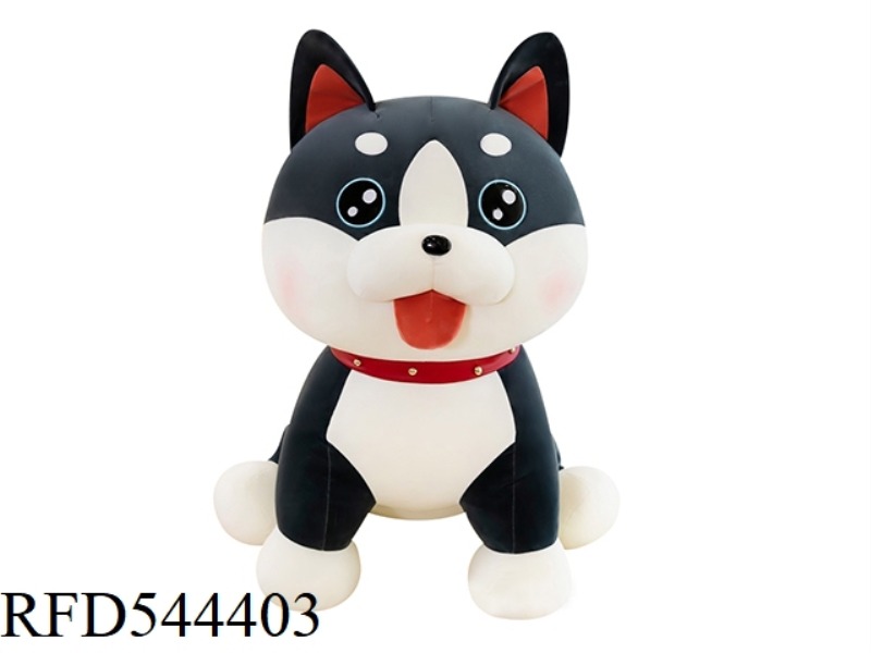 12 INCH SITTING DOG DOLL