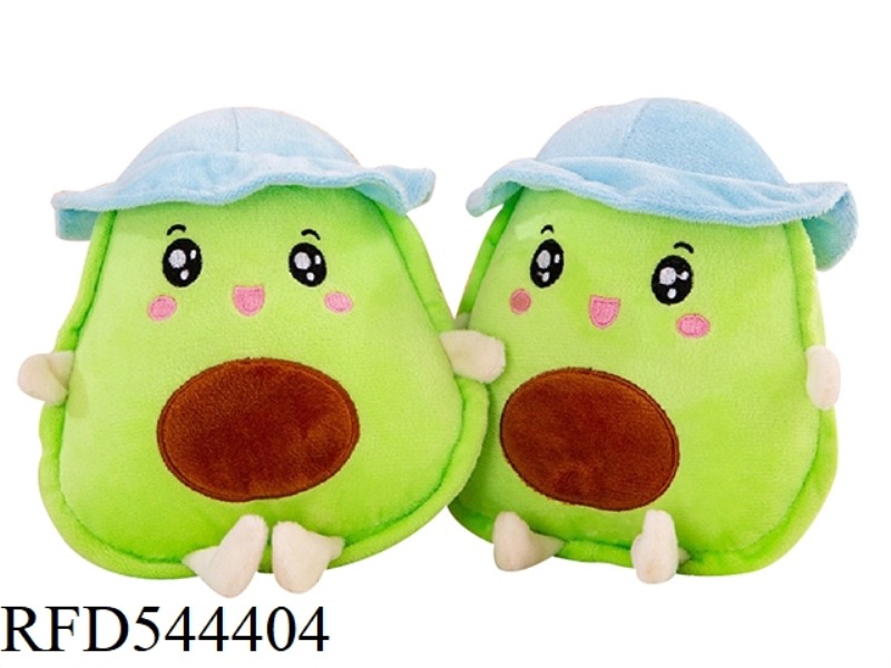 AVOCADO DOLL