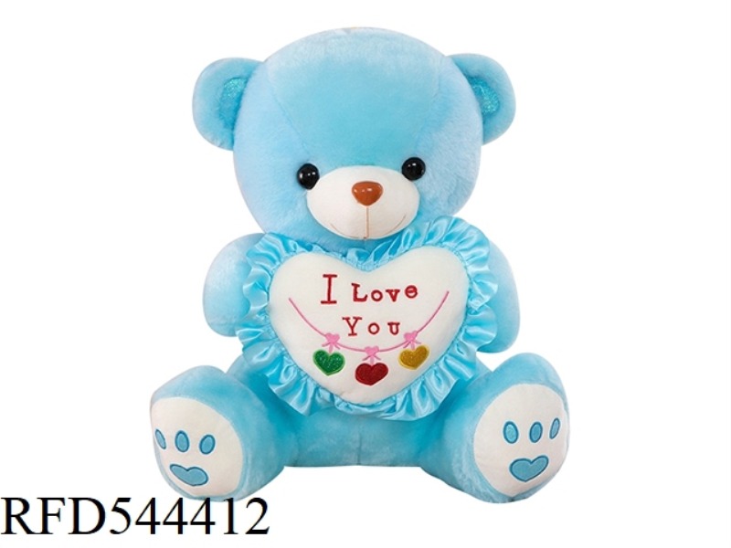 45CM BLUE TEDDY BEAR DOLL