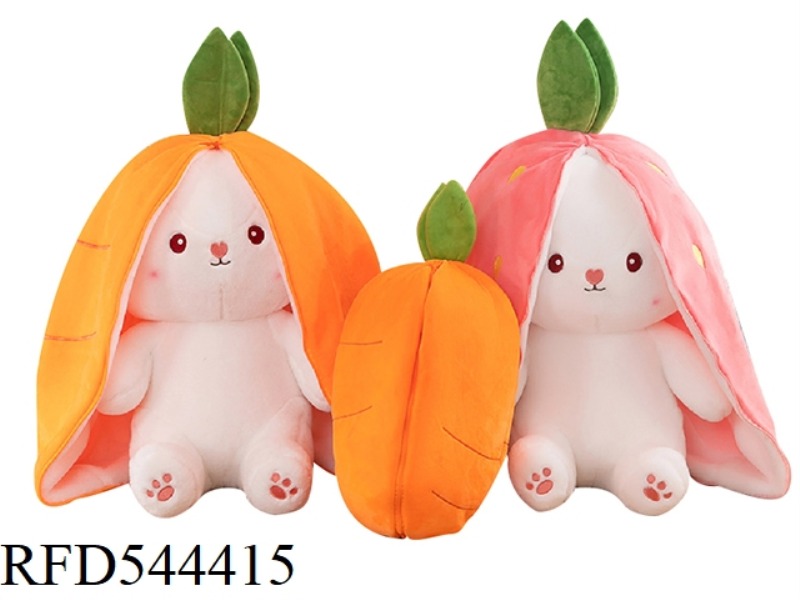 50CM STRAWBERRY CARROT RABBIT DOLL