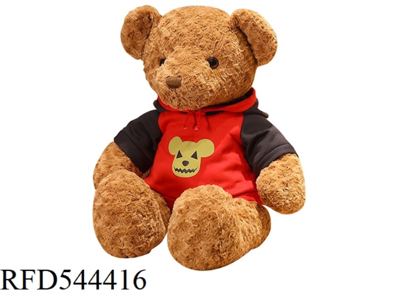 60CM RED HOODIE TEDDY BEAR DOLL