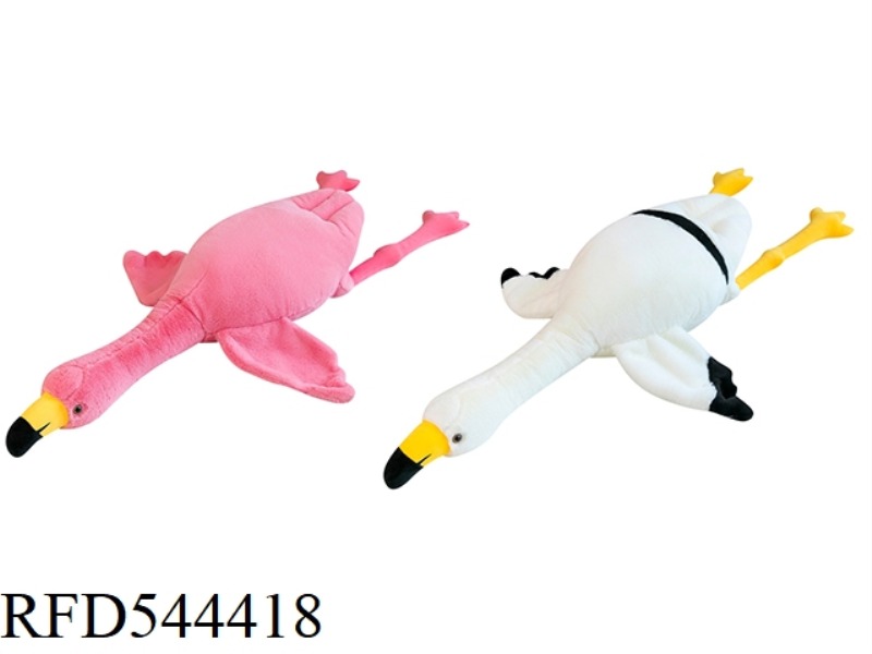 44CM FLAMINGO DOLL