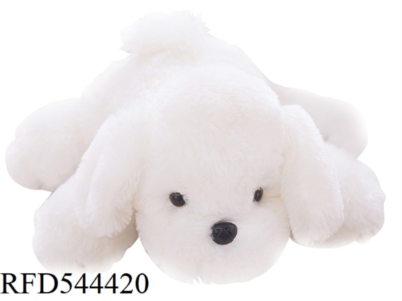 40CM WHITE DOG DOLL