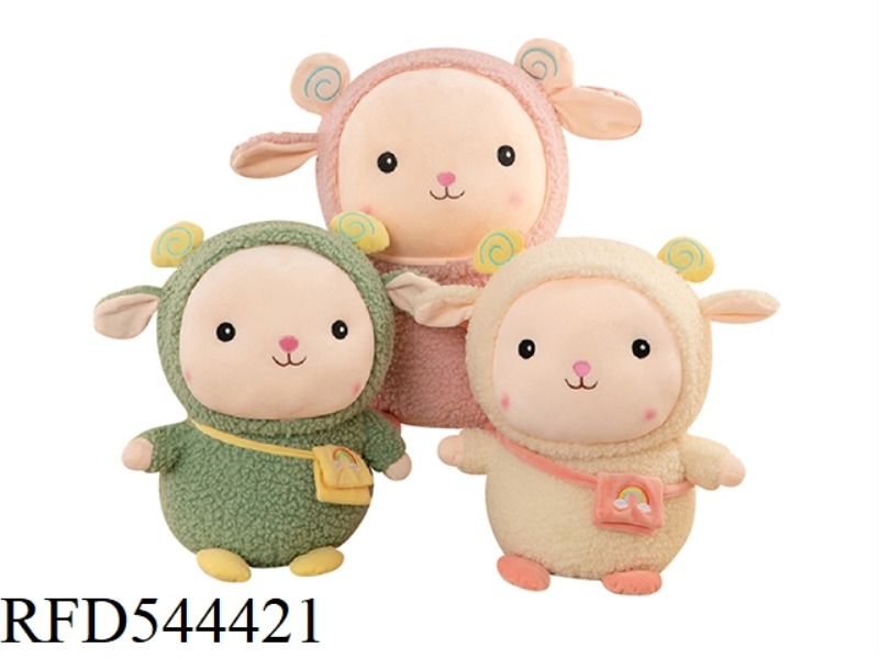 24CM BACKPACK SHEEP DOLL