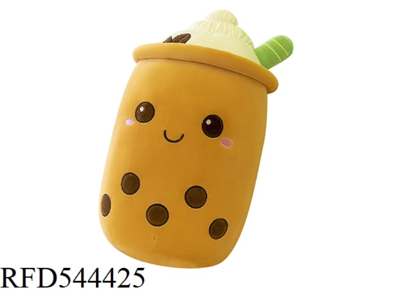 50CM BROWN ICE CREAM MILK TEA DOLL