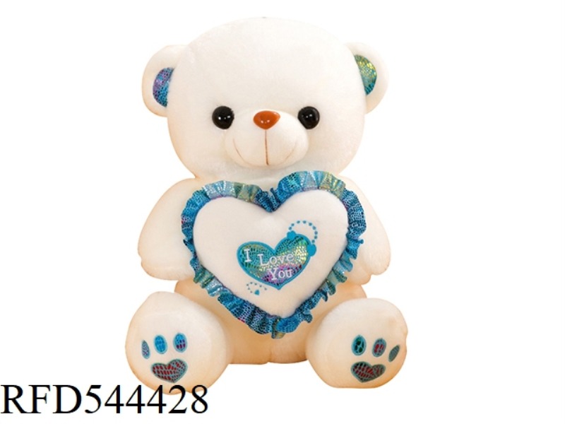 45CM WHITE TEDDY BEAR DOLL