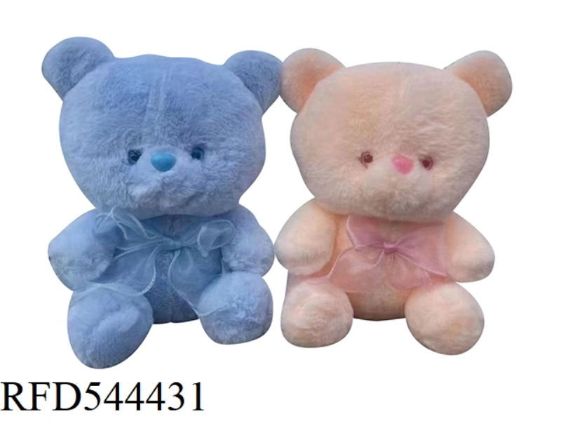 KILLER BEAR DOLL