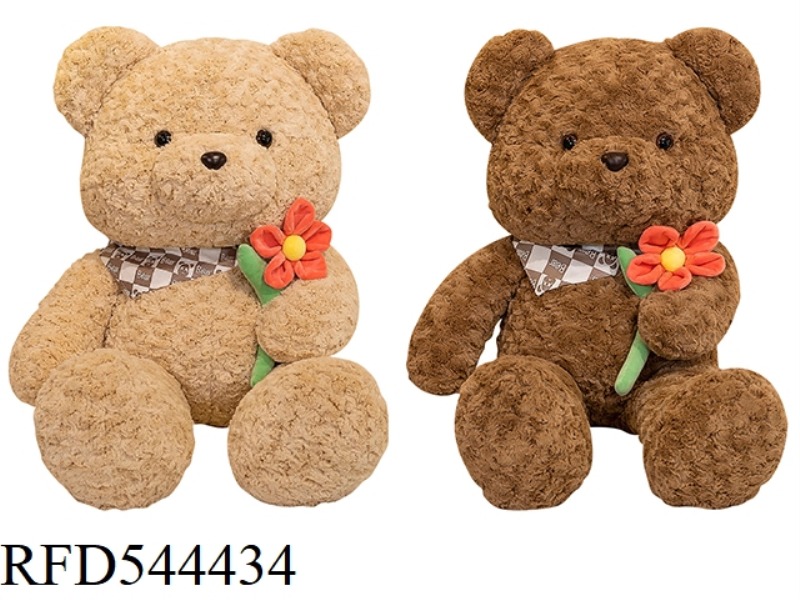 50CM TEDDY BEAR HUG PILLOW DOLL