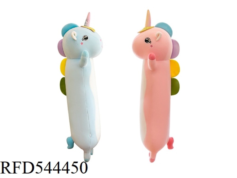68CM COLORFUL UNICORN THROW PILLOW DOLL