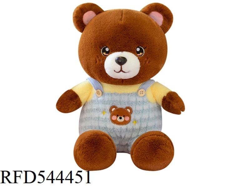 50CM BROWN BEAR DOLL WITH BLUE STRAP