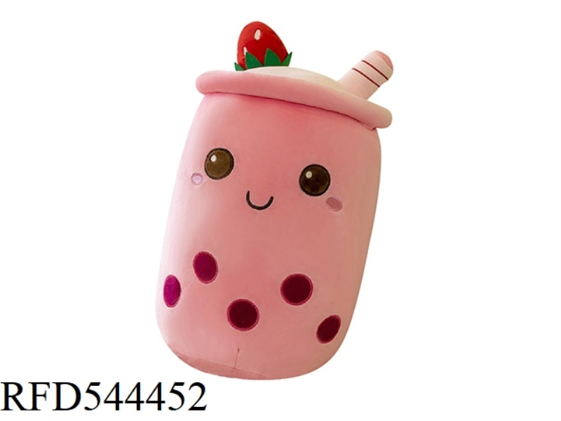 50CM STRAWBERRY MILK TEA DOLL
