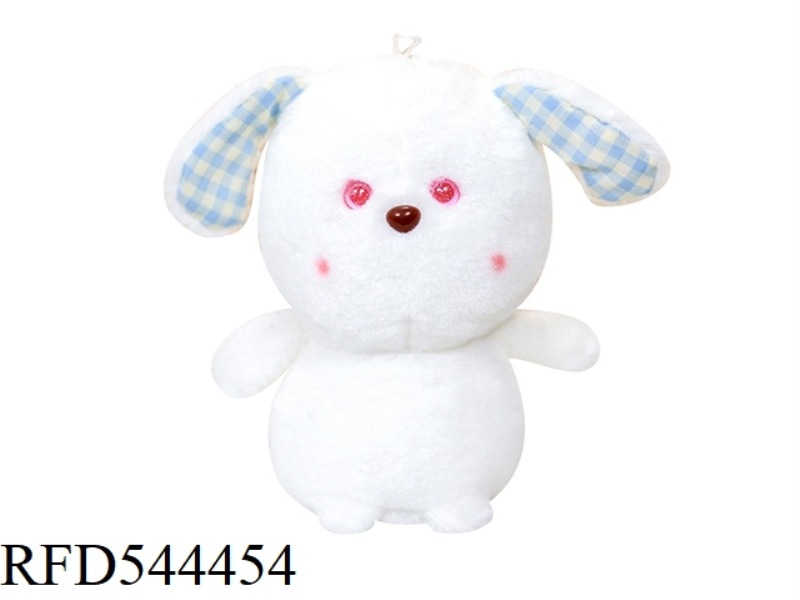 PLAID DOG DOLL