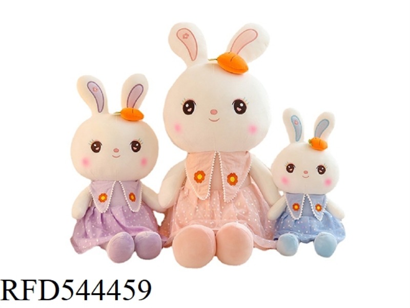 80CM SWEETHEART RABBIT THROW PILLOW DOLL