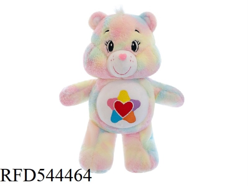 72CM BIG-EYED RAINBOW BEAR DOLL