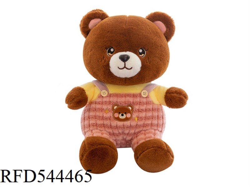 50CM PINK BROWN BEAR DOLL WITH STRAP