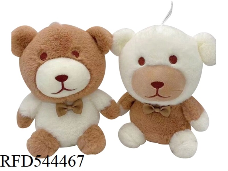 CREAM BEAR DOLL