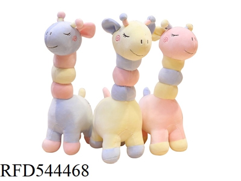 10 INCH GIRAFFE DOLL