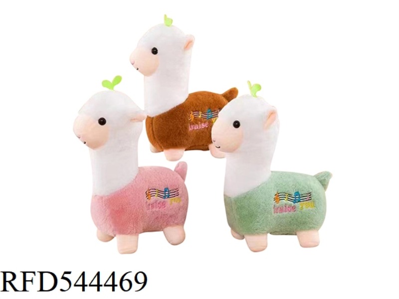 BUDDING ALPACA DOLL