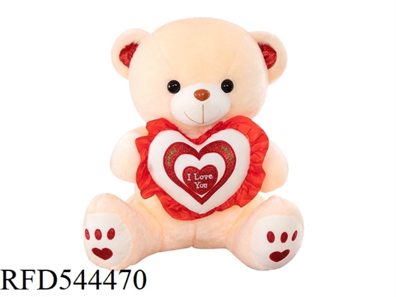 45CM BEIGE WHITE TEDDY BEAR DOLL