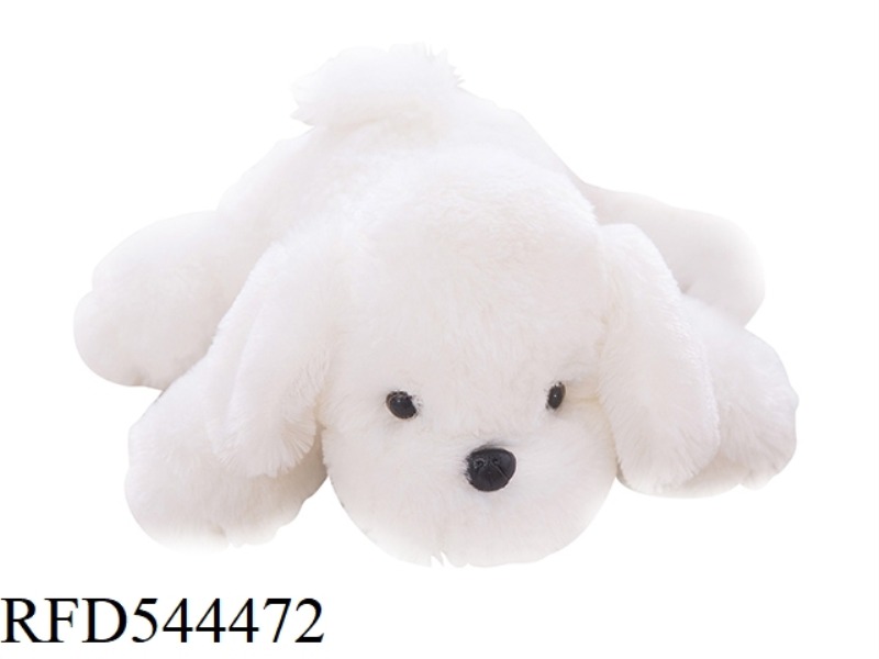 35CM WHITE DOG DOLL