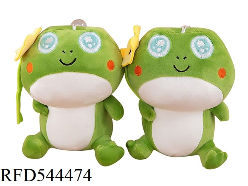 FLOWER FROG DOLL