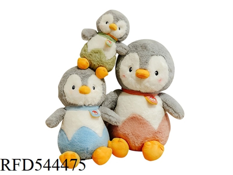 24CM EGGSHELL PENGUIN DOLL