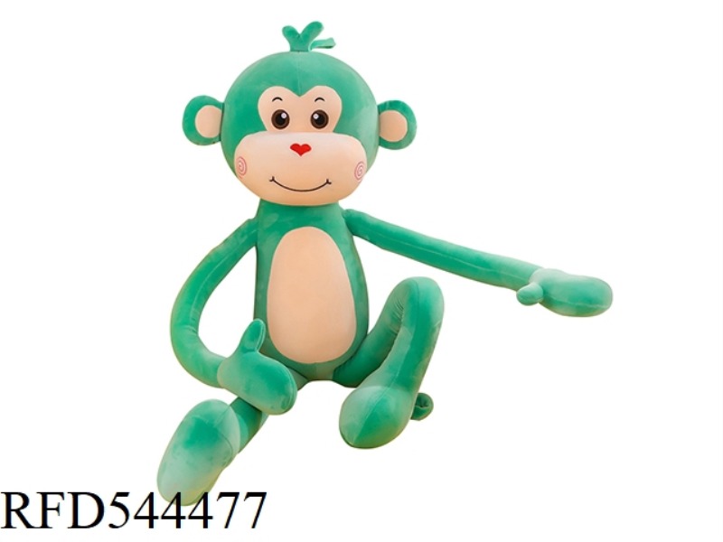 58CM LONG-LEGGED MONKEY THROW PILLOW DOLL