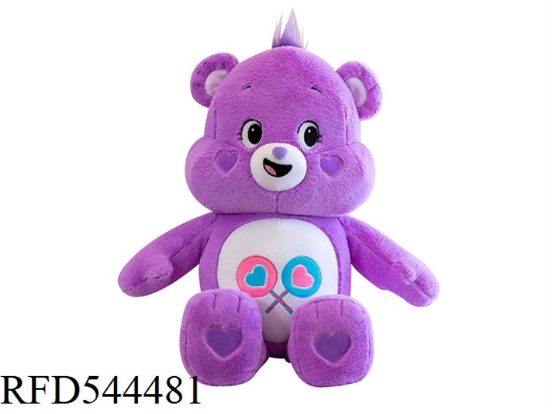 27CM PURPLE CARTOON TEDDY BEAR DOLL