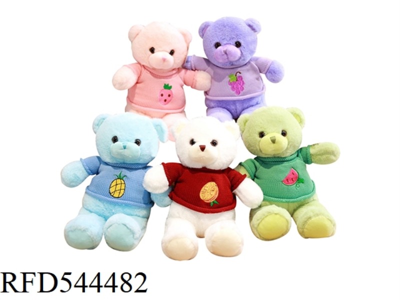 36CM SWEATER BEAR DOLL