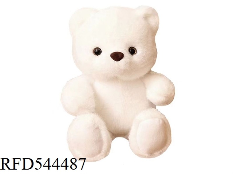 25CM WHITE BEAR DOLL