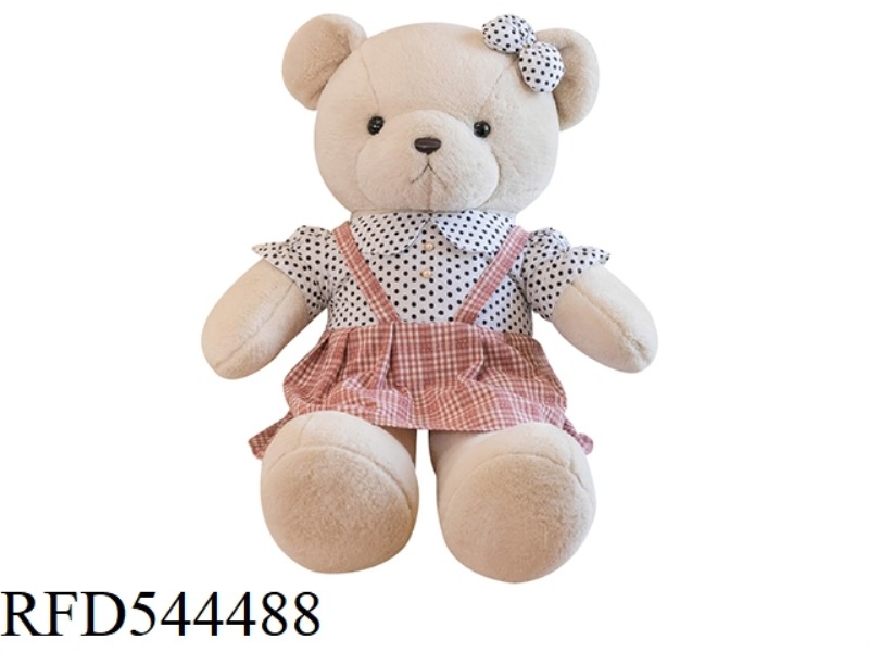 55CM FEMALE TEDDY BEAR HUG PILLOW DOLL