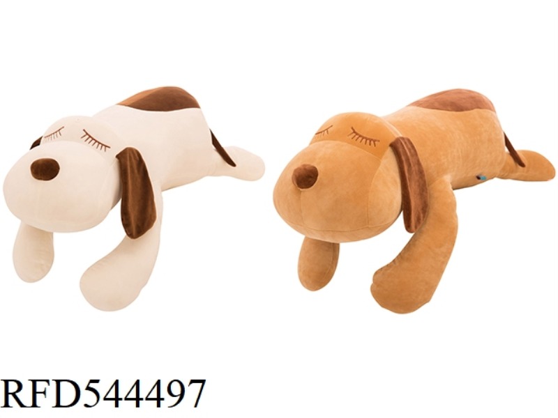 25CM PARTY DOG DOLL