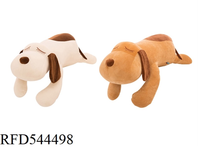 55CM PARTY DOG DOLL