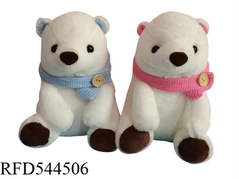 POLAR BEAR DOLL