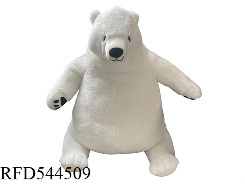 36CM WHITE BEAR DOLL