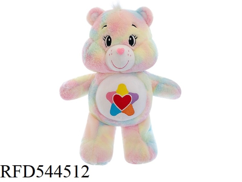47CM BIG-EYED RAINBOW BEAR DOLL