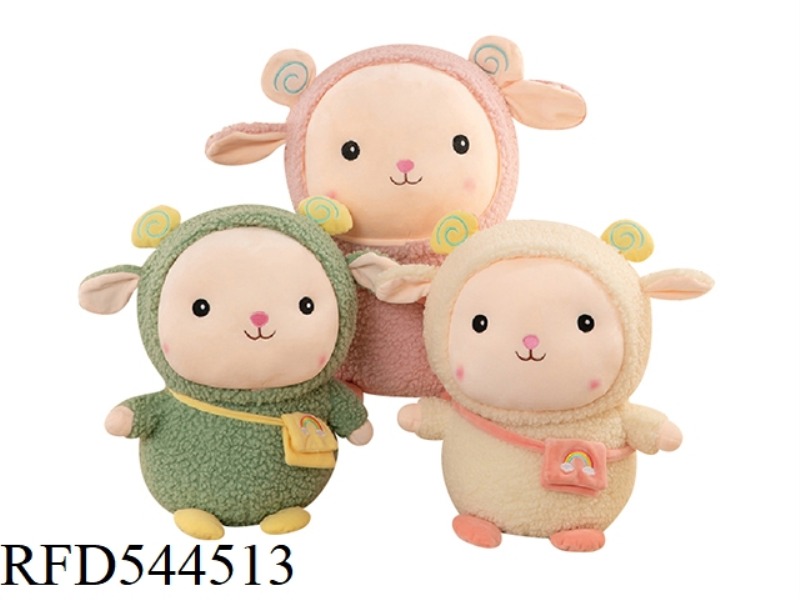 46CM BACKPACK SHEEP DOLL