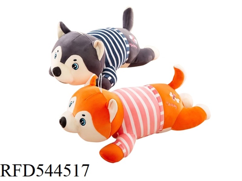 10-INCH DRESSED DOG DOLL