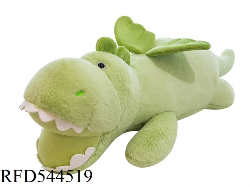 83CM DRAGON HUG PILLOW DOLL