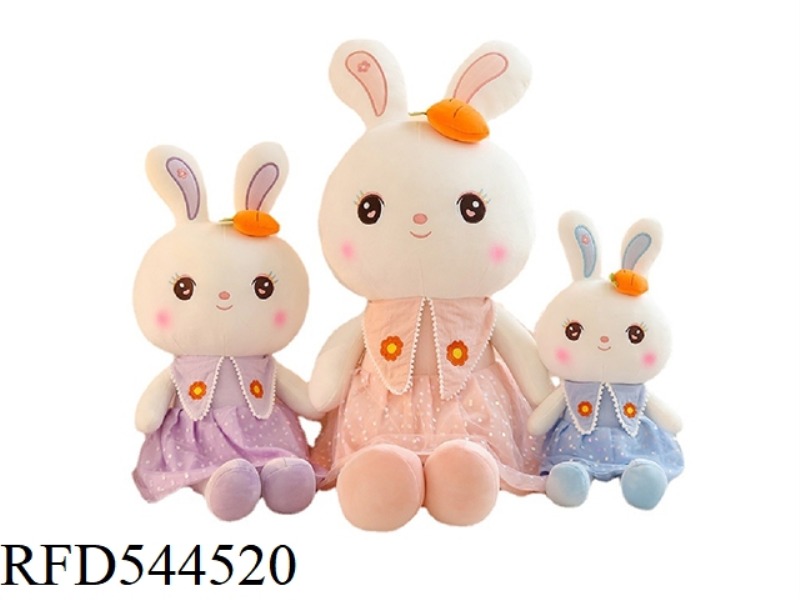 40CM SWEETHEART RABBIT THROW PILLOW DOLL