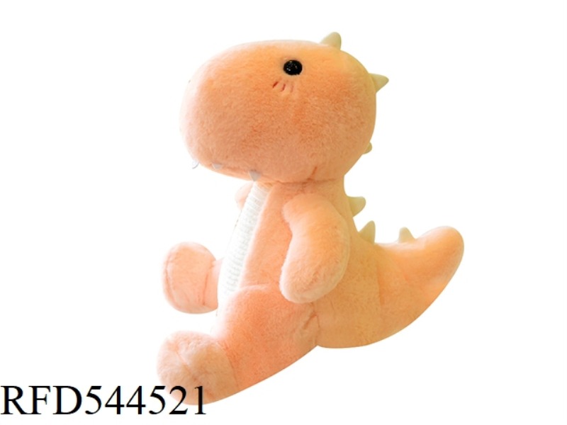 25CM PINK ONE-HORNED DINOSAUR DOLL