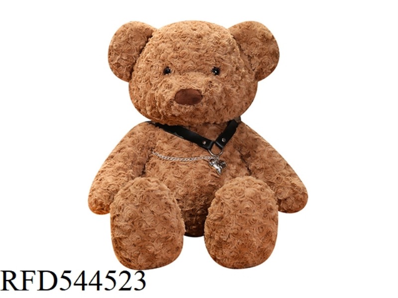 35CM LOVE CHAIN BROWN TEDDY BEAR DOLL